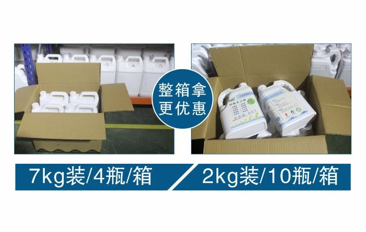 多層膠合板修補三大痛點有哪些？